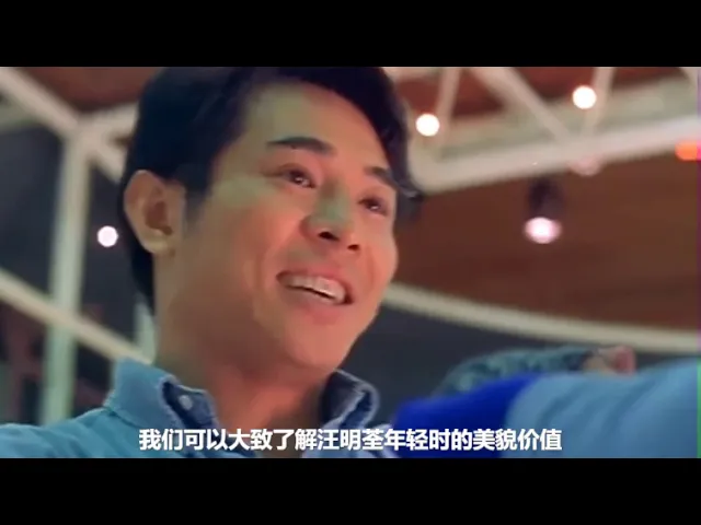 72岁的张无忌搂着72岁的赵敏拍照: 缘分40年,弹指一挥间